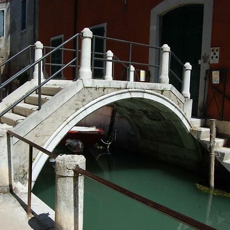 Loft Ca'Drasi Apartamento Veneza Exterior foto